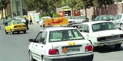 نگاه سرد صنعت بیمه به مربیان آموزشگاه‌های رانندگی/26 هزار مربی رانندگی فاقد بیمه‌نامه هستند 