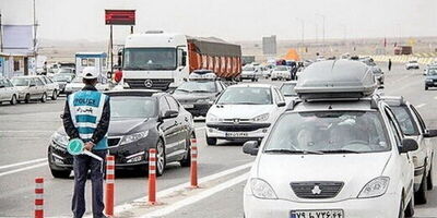 چند پیشنهاد برای سفر در تعطیلات عید فطر