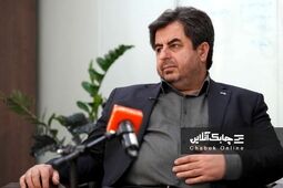 تنوع مشتریان نظام بانکی حضور شعب را برای ارایه خدمات به آنها ضروری کرده است