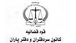 پزشکان مالیات ندهند بقیه هم نمی‌دهند
