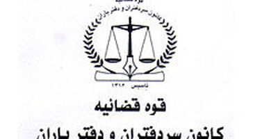 پزشکان مالیات ندهند بقیه هم نمی‌دهند