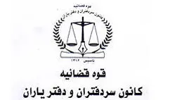 پزشکان مالیات ندهند بقیه هم نمی‌دهند