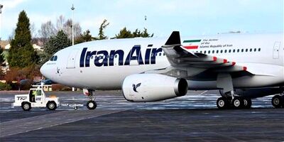 لابی هوایی به نفع ایران