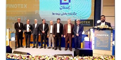 بیمه سامان تنها برگزیده بیمه ای رویداد مهم فینوتکس