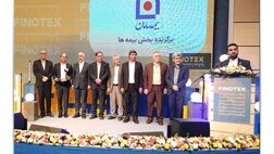 بیمه سامان تنها برگزیده بیمه ای رویداد مهم فینوتکس