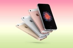 نسل اول آیفون اس‌ای منسوخ شد