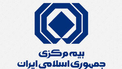 هزینه ارزیابی خسارت موتورسیکلت یک میلیون ریال تعیین شد/خودروهای سواری یک میلیون و پانصد هزار ریال