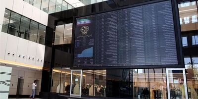 معاملات پرحجم «شستا» در اولین روز هفته