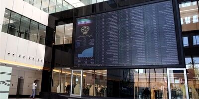 درآمد خرده فروشان بورسی از42 هزارو900 میلیاردتومان فراتر رفت