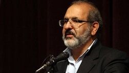 نرم‌افزار کنکور الکترونیک آماده شد