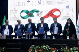 طرح ملی "کارافن" با حمایت بانک رفاه کارگران به بهره‌برداری رسید

