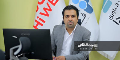 افزایش سرمایه لیزینگ بهمن از نظر بانک مرکزی بلامانع اعلام شد