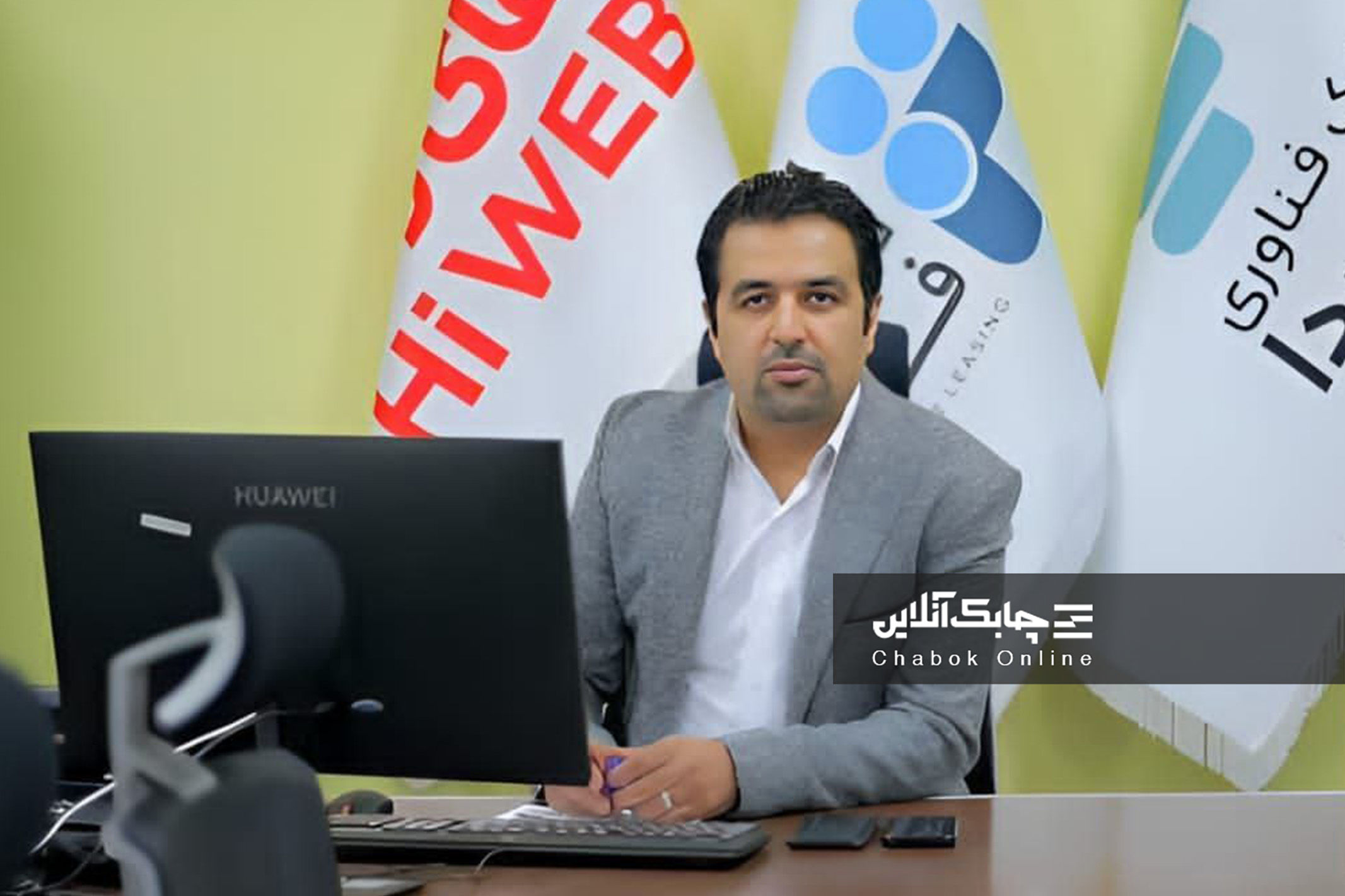 چرا تعیین تکلیف خسارت تأخیر تادیه در لیزینگ مهم است؟