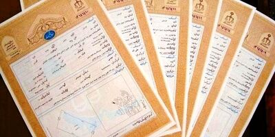
بن‌بست جدید در مسیر تبدیل قولنامه به سند