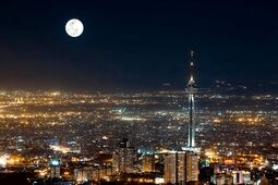 لامپ های تهران در «ساعت زمین ۱۴۰۵» خاموش می‌شوند