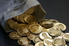 منظور از سکه در «مهریه» کدام نوع سکه است؟