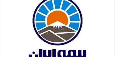 جبران ۸۴۰ میلیارد تومان خسارت و آزادی ۸۳۴ زندانی بیمه توسعه توسط بیمه ایران