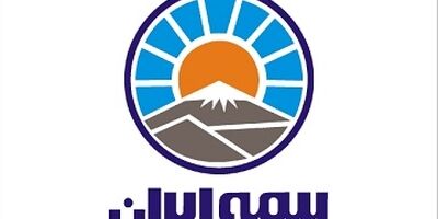 جبران ۸۴۰ میلیارد تومان خسارت و آزادی ۸۳۴ زندانی بیمه توسعه توسط بیمه ایران