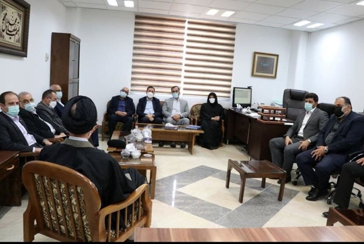 بیمه آُسیا