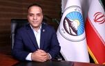 بیمه ایران درصدد حضوری قدرتمند در مناطق آزاد تجاری و ویژه اقتصادی می باشد

