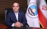 بیمه ایران درصدد حضوری قدرتمند در مناطق آزاد تجاری و ویژه اقتصادی می باشد
