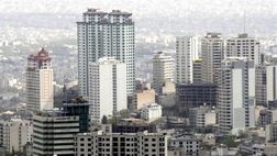 نسبت قیمت ملک به در آمد سالانه درکدام کشورهای آسیایی بالاتر است؟