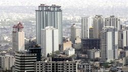 نسبت قیمت ملک به در آمد سالانه درکدام کشورهای آسیایی بالاتر است؟