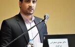 ارائه‌ی الگوی خود توسعه‌ای شایستگی سرمایه‌ی انسانی، از سوی بیمه دی
