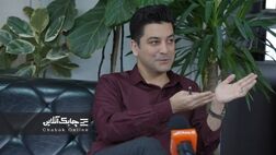 شفاف نبودن تعرفه‌ها بر میزان استقبال مشتریان  از کهربا  تاثیر گذاشت/  صنعت PSP به‌صورت مستقل سودآور نیست
