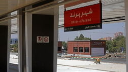 
مترو پرند برای یک هفته «رایگان» شد
