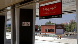 
مترو پرند برای یک هفته «رایگان» شد
