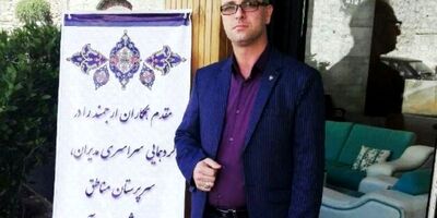 نرخ‌ها در صنعت بیمه کاذب است