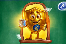 مسابقه دانش‌آموزی زنگ بیمه آغاز شد
