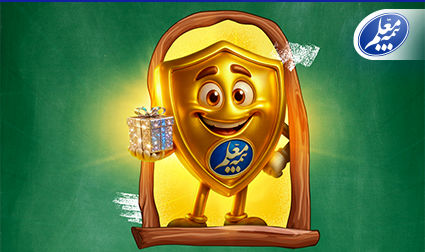 مسابقه دانش‌آموزی زنگ بیمه آغاز شد
