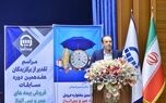 برگزیدگان شبکه فروش بیمه آسیا در بیمه های عمر و پس انداز معرفی شدند
