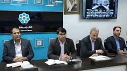 نسبت کفایت سرمایه بانک توسعه تعاون مشخص شد
