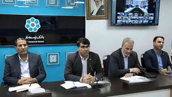 نسبت کفایت سرمایه بانک توسعه تعاون مشخص شد