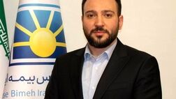 مدیرعامل جدید کارگزاری بورس بیمه ایران معرفی شد
