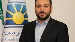 مدیرعامل جدید کارگزاری بورس بیمه ایران معرفی شد