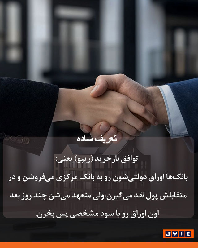 1عکس بانک-02