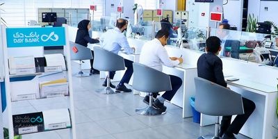  تأکید هیأت‌مدیره بانک دی بر ارتقای کیفیت خدمات