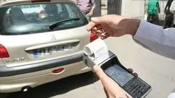 جریمه‌های رانندگی در سال ۱۴۰۰ پنج درصد افزایش یافت