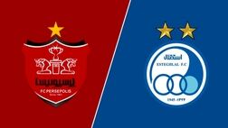 مزایده رسمی استقلال و پرسپولیس آغاز شد 