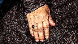 
آیا نوادگان دختری از مستمری اجداد برخوردار می‌شوند؟
