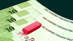 
جزئیات اجرای طرح حذف ۴ صفر از پول ملی/ خداحافظی با ریال قدیم در سال ۱۴۰۹