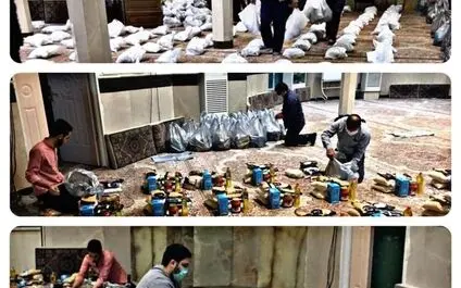 بیمه تجارت‌نو شیرینی “یلدا” را با نیازمندان تقسیم کرد