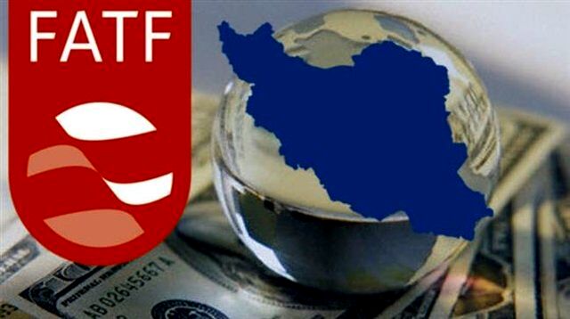 اطلاعیه مرکز اطلاعات مالی درباره لوایح پالرمو و CFT