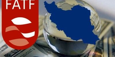  لایحه پالرمو در مجمع تشخیص مصلحت نظام تصویب شد 