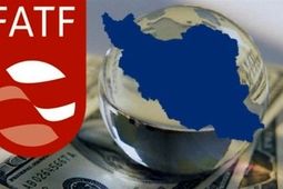 اطلاعیه مرکز اطلاعات مالی درباره لوایح پالرمو و CFT