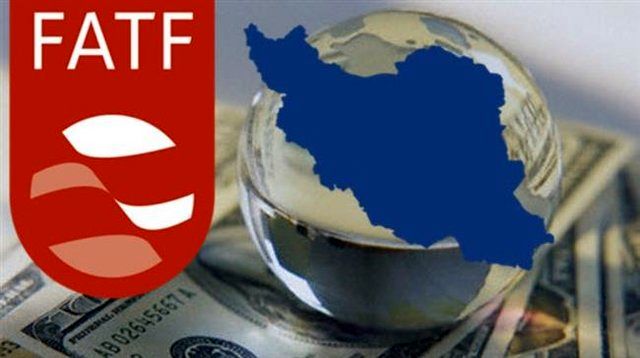 اطلاعیه مرکز اطلاعات مالی درباره لوایح پالرمو و CFT